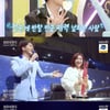 손태진 "주현미 눈웃음에 반했다"..첫 만남 비화 공개[불후][★밤TView]