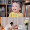 장윤정 깜짝..임현주♥다니엘 딸, 독서→청소광 15개월 [내생활]