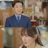 '독수리' 안재욱, ♥엄지원에 돌직구 "미모 평범, 성격 진상..근데 좋아"[별별TV]
