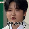 '트롯 신동' 박성온, 춤 연습 중 과호흡 "영양 과다로 링거 못 맞아..충격"[아는 형님][별별TV]