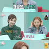 김성령, 쿨한 사이즈 공개 "5년 전엔 55, 지금은 66"[전참시]