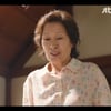 손석구, 김혜자 지옥 行 노심초사.."지옥보다 무서운 시집살이 견뎌"[천국보다]
