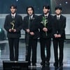 데이식스, 폭우 속 공연까지 지연..소속사 측 "순조롭지 못한 운영 죄송" [공식]