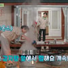 임지연, 수제비 반죽과 씨름..강렬한 '랩 퍼포먼스'에 폭소[산지직송2]