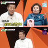 토니안 母, 일타이피 저격 "子, 결혼했으면 서장훈처럼 100% 이혼"[미우새][별별TV]