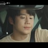 정준원, 루틴깨고 고윤정과 출근..달라진 모습에 묘한 분위기[언슬전][별별TV]