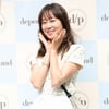 공효진 "짜증나는 사람? 절친에게 그 사람 욕하며 푼다" 의미심장[스타이슈]