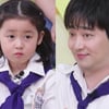 "아빠 노래 다 좋아해요" 박현빈, 판박이 딸과 의미 깊은 어린이날 [공부와 놀부]