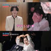 '얼짱' 변준필, '김용빈 찬스' 제대로..♥강은비母 하트 보답[조선의 사랑꾼]