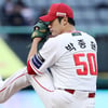 '19이닝 18볼넷→ERA 7.11' SSG 잠수함 끝내 1군 말소, 열흘 지나도 바로 못 올라온다 [부산 현장]