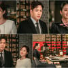숨 막히는 함은정·박윤재·이가령 만남 포착 [여왕의 집]