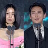 김태리·주지훈, 방송 최우수 연기상 수상.."타협하지 않으려 노력..그게 내 '낭만'이었다" [제61회 백상예술대상]