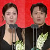 '폭싹' 염혜란·최대훈, 방송 조연상 싹쓸이.."힘들 때 학 씨! 외쳐라" [제61회 백상예술대상]