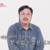 '나는 반딧불' 원작자 정중식 "막노동+폐기 김밥으로 생계 유지"[동상이몽2][별별TV]