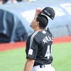 [포토] 치리노스 '응원 감사합니다'