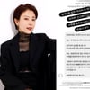 전세현, 5000만원 스폰서 제안 폭로..SNS DM 박제→욕설 분노 [스타이슈]