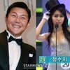조세호 '♥9세 연하' 아내 정체..슈퍼모델 출신 정수지였다 [스타이슈]