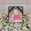 별이 된 故 강수연, 돌연사 비보..오늘(7일) 3주기