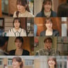 엄지원, 주말 햇살 여주인공