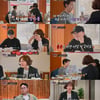"우리 가족도 봄이 올까" 이승연, 친엄마·새엄마와 삼자대면 (아빠하고)[종합]
