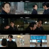 이광수, '♥이다희'와 싱가포르行..우정·사랑 다 잡았다 [이혼보험]