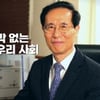 사감위, 도박에서 청소년 지킨다