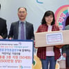 경륜경정총괄본부, 가정의 달 맞아 기부활동