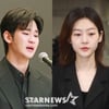 김수현 "허위사실"vs故김새론 유족 "중대범죄" 다시 진실공방[스타이슈]