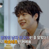 배인혁, 알고 보니 스페인어 능력자 [길바닥 밥장사]