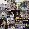 '한일톱텐쇼', 火 7주연속 전 채널 시청률 1위