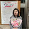 서정연, '기형도 플레이' 성료→박보검과 '굿보이'까지 열일 행보