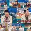 송일국 울컥 "♥삼둥이 사춘기..길에서 날 모른척 하기도"[라스]