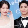 아이유·박보검, 끝없는 미담..'폭싹 아역' 김태연에 드레스·꽃 선물