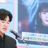 김수현 "故김새론 녹취는 위조" 주장..'가세연' 고소·고발 예고 [전문]