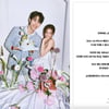 '최시훈♥' 에일리, 결국 악플러 칼 빼들었다 "선처 합의 NO"[스타이슈]