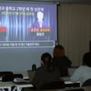 카톡 이어 녹취록..故김새론 유족 "김수현과 중2때 성관계"→"AI조작" [★FOCUS]