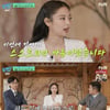제니 "약점=체력..코첼라 13곡 라이브 위해 치료+달리기 병행"[유퀴즈][별별TV]
