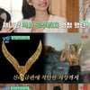 주작→단청 문양까지..제니, 韓 전통 담은 무대 의상 "역사 공부하며 제작"[★밤TView]