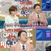 김구라, 해병대 간 子 동현이 근황 "군기 빠진 목소리..다시 나태해져"[라스]