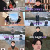 초특급 스펙 향연..공무원 26기 영호 첫인상 3표 '독식'[나는 솔로][종합]