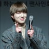 '부실복무 의혹' 송민호 빠졌지만..위너 강승윤, 전역 후 첫 솔로 준비