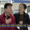'방송 중단' 백종원, '갑질 폭로' PD 직접 만나 한 말 "왜 못살게 굴어..억울" [스타이슈]