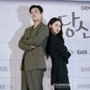 강하늘-고민시 '당신의 맛, 믿고 보세요'[★포토]