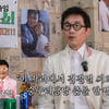 김정렬 "故 서세원 장례식서 숭구리당당..시켜서 췄지만 당혹"[스타이슈]