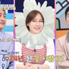 안정환 "♥이혜원=24년 된 꽃시장, 화내는 꽃도 팔아"[선넘패][★밤TView]