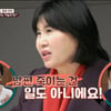 탈북 부부 아내 "北 의사+대위 출신, 남편 죽이는 건 일도 아냐"[이혼숙려캠프]