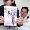 "욕 많았지만.." 김준호♥김지민, '2세 계획'에 '결혼 팔이' 비난까지 싹 다 밝혔다 [★FOCUS]