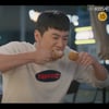 이준영, 연기 만능 치트키..치킨 먹방神 탄생