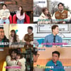 '코미디언 부부 23호' 김해준♥김승혜, 신혼 8개월차에 '신혼집 임장' [구해줘 홈즈]