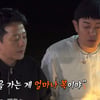 김대희 '재혼 앞둔' 김준호 덕에 "'반백살'에 웨딩 촬영..큰 복" [독박투어3]
